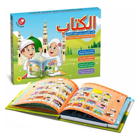 Livre interactif, éducatif   arabe, anglais